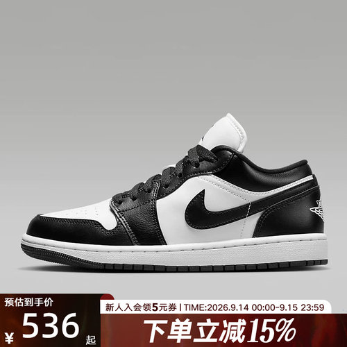 休闲鞋
