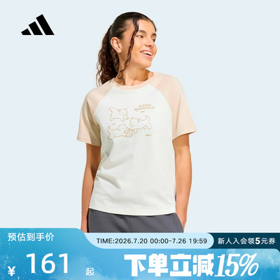 adidas阿迪达斯Panda Chill图案纯棉休闲短袖2026夏女T恤 KG7682
