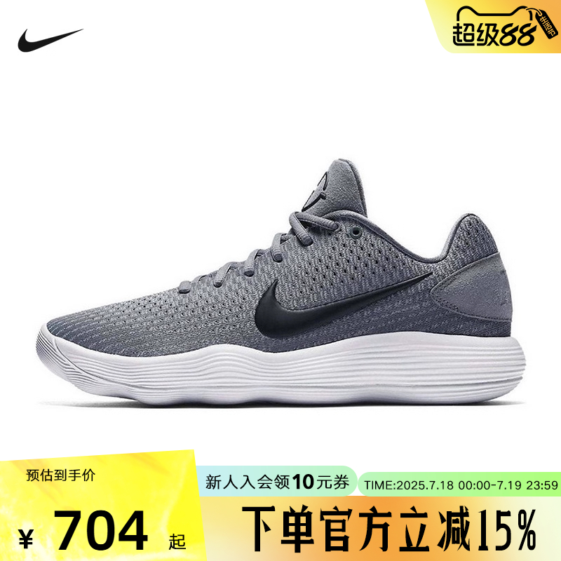 休闲鞋