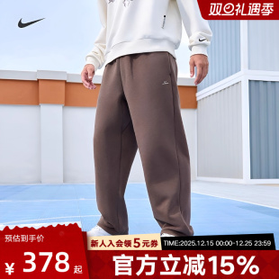 THERMA IM6334 FIT冬季 篮球长裤 010 加绒新款 耐克男保暖宽松直筒裤