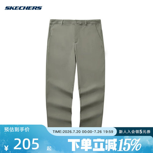 运动长裤