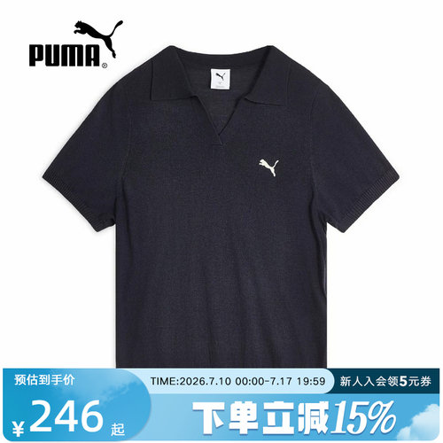 PUMA彪马夏季新款女休闲透气上衣复古V领短袖运动polo衫639722-16