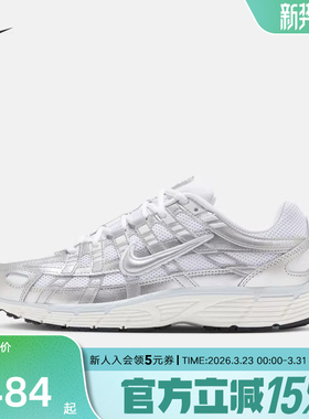 耐克女鞋P-6000银白网眼轻便透气运动鞋复古跑步老爹鞋BV1021-106