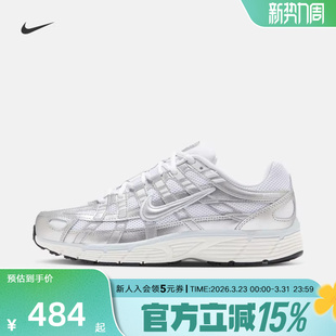 BV1021 耐克女鞋 复古跑步老爹鞋 6000银白网眼轻便透气运动鞋 106