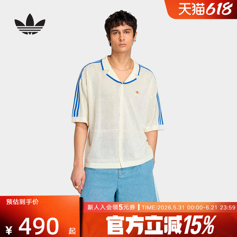 adidas阿迪达斯三叶草纯棉网眼运动短袖2026夏男度假衬衫 KX1223