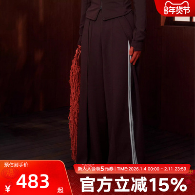 adidas阿迪达斯高腰宽松阔腿运动休闲裤2026春女针织长裤 KU5378