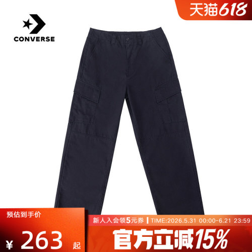 Converse匡威男女裤子2026春季新品大口袋休闲梭织长裤MCJ423-GHM