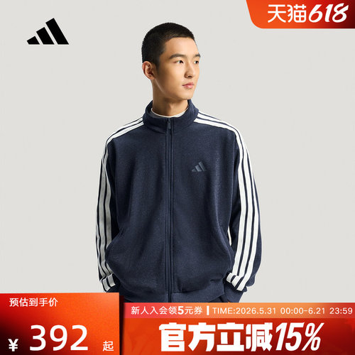 adidas阿迪达斯仿牛仔运动休闲外套2026春男三条纹夹克 KR2487