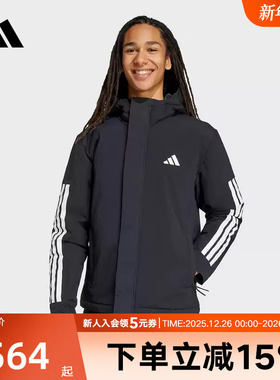 adidas阿迪达斯拒水防风保暖运动休闲连帽夹克男子短棉服 JY8303