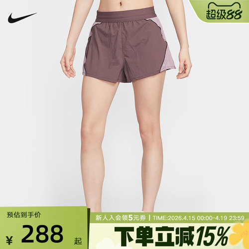 NIKE耐克女拒水高腰跑步短裤2026春运动短裤（含衬裤）IM9483-502