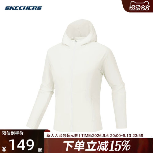 Skechers斯凯奇2026夏新款女士百搭休闲运动连帽梭织外套P226W004