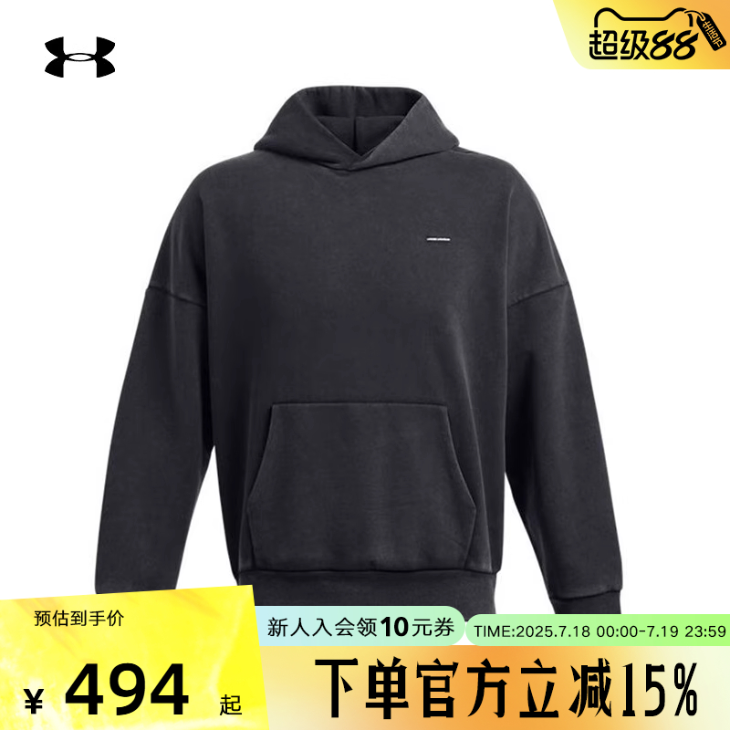 运动卫衣