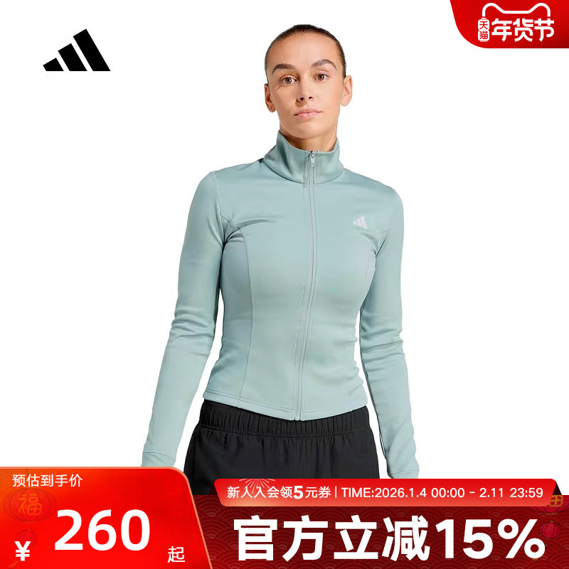 adidas阿迪达斯新款女速干半高领运动修身针织休闲夹克外套KD9184,运动服/休闲服装,运动茄克/外套,淘宝优惠券,粉丝福利购,淘宝优惠卷
