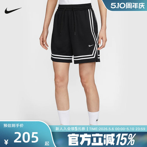 Nike耐克短裤女ri-FIT中腰宽松透气篮球运动裤女裤 FQ4545-010