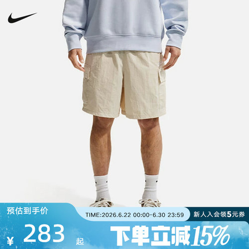 Nike耐克男子夏季新款休闲工装透气宽松运动中长裤短裤IH5048-229
