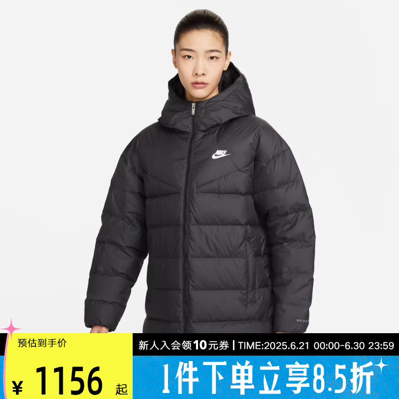 Nike耐克女子中长款羽绒服黑色冬季加厚保暖运动连帽夹克DQ6874