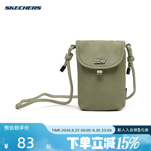 Skechers斯凯奇男女单肩包休闲斜挎包潮流日常通勤小包 L324U043