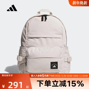 adidas阿迪达斯2025秋可拆卸学生大容量二合一运动双肩背包KC0262