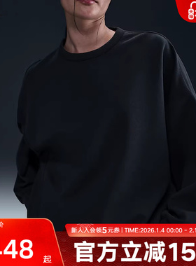 Nike耐克秋季新款运动休闲圆领宽松透气简约长袖卫衣HQ8194-010