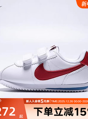 耐克儿童鞋NIKE CORTEZ 婴童运动鞋魔术贴易穿脱小白鞋IM2209-101