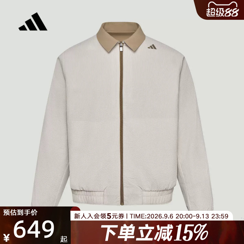 adidas阿迪达斯2026秋男武宗系列双面穿休闲运动夹克外套 KY7752