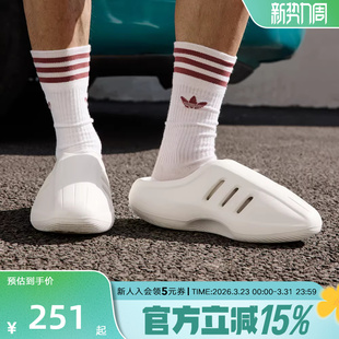 JH6766 厚底穆勒鞋 Adidas阿迪达斯新款 三叶草IIINFINITY休闲拖鞋