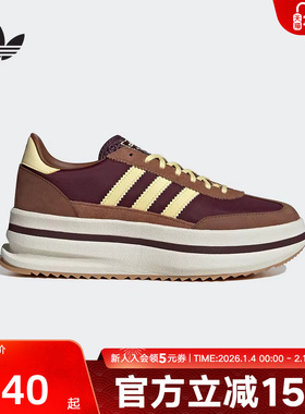 adidas阿迪达斯三叶草女SL72 STACK经典厚底运动鞋T头鞋 JQ6420