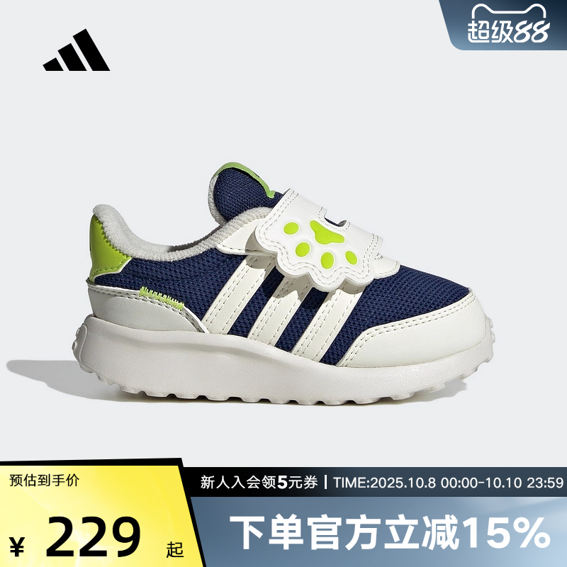 adidas阿迪达斯男女婴童猫爪魔术贴休闲鞋宝宝运动鞋冬新款JQ4508
