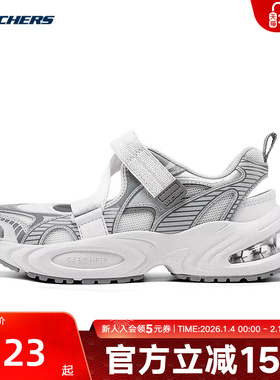 Skechers斯凯奇夏女时尚潮流透气魔术贴休闲凉鞋177603/GYSL