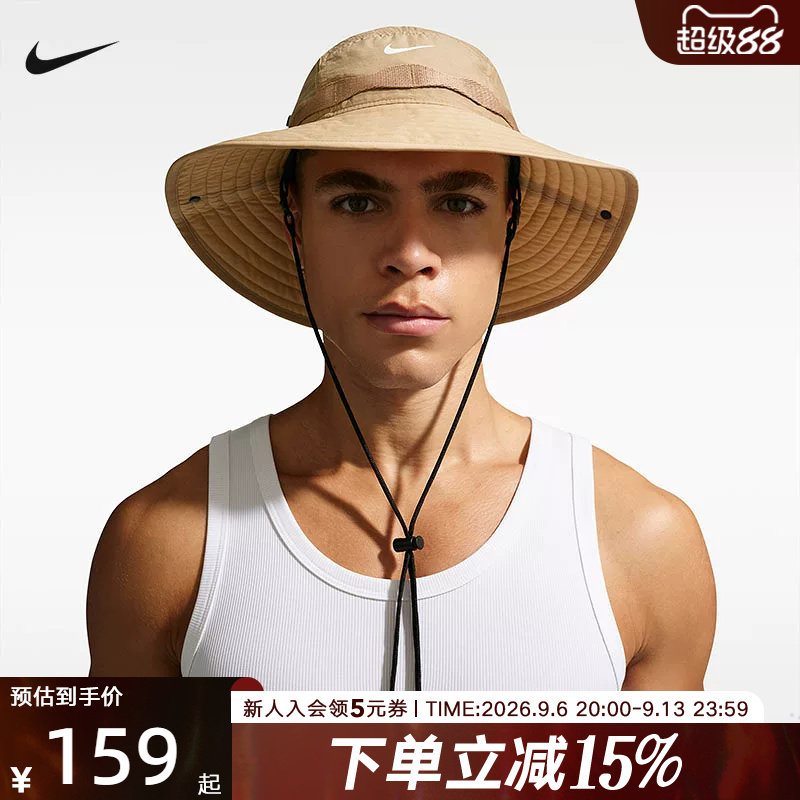 耐克NIKE2026夏季新款帽子男子户外休闲徒步垂钓遮阳帽II0801-297