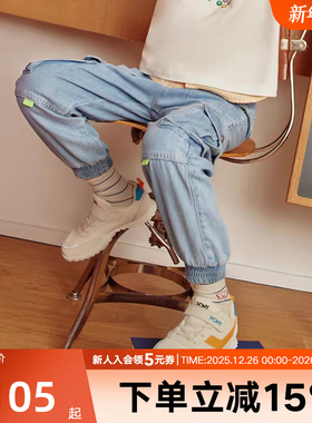 PONY儿童秋季新款复古老爹鞋运动鞋潮玩魔术贴童鞋 234K1SO57OG