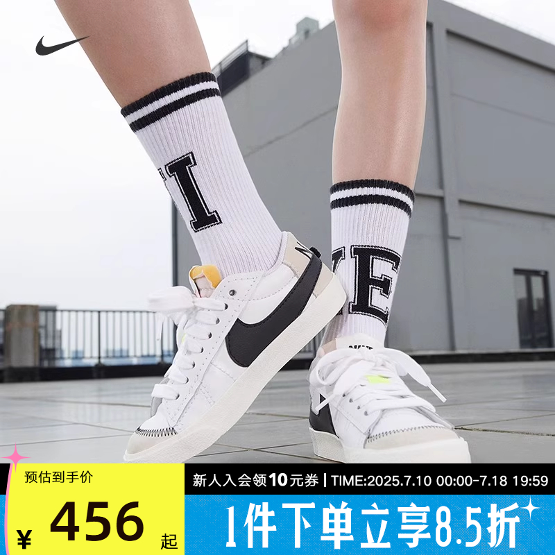 女鞋耐克开拓者小白鞋