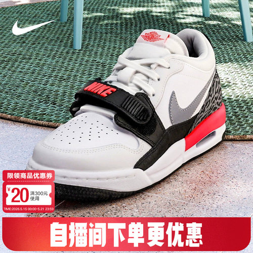 耐克AJ312新款大童鞋女鞋低帮魔术贴复古球鞋运动板鞋CD9054-113