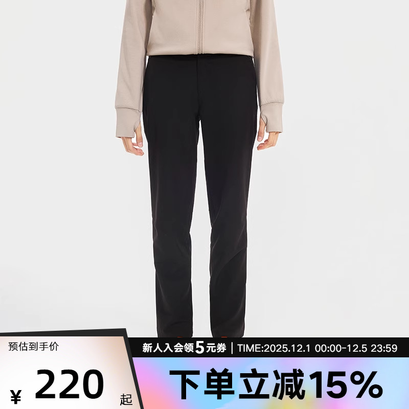 PONY波尼25春季新品女子户外舒适透气弹力修身梭织长裤251W2UT33