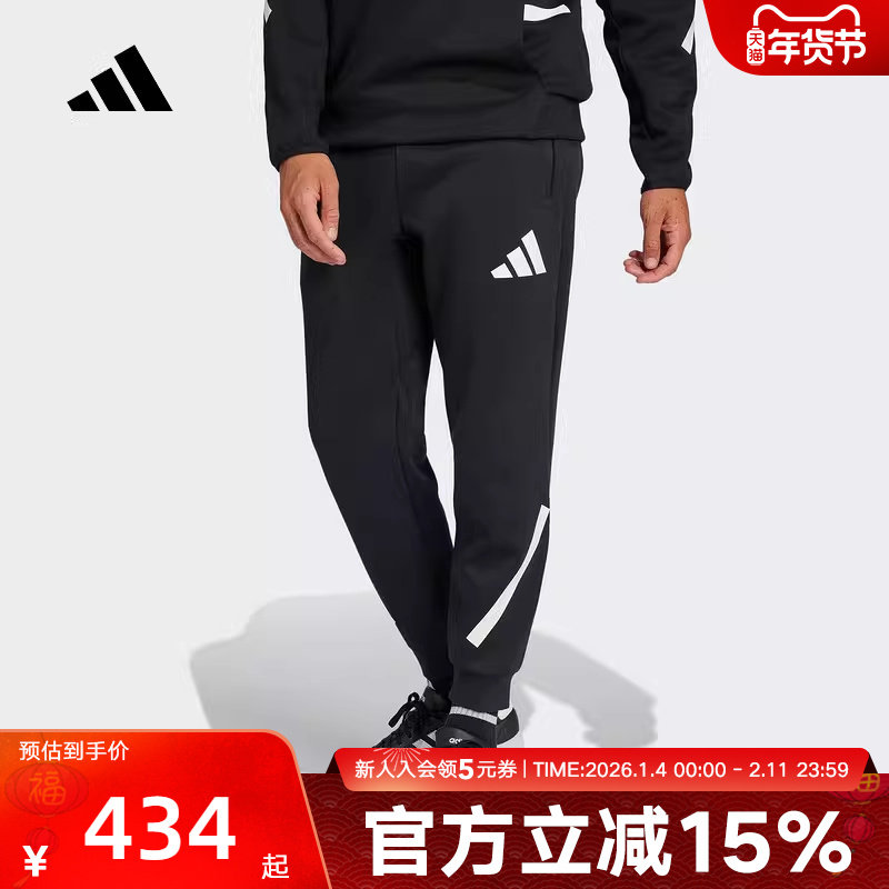 adidas阿迪达斯春季男子M 3S FT TC PT运动休闲长裤 JD5983,运动服/休闲服装,运动长裤,淘宝优惠券,粉丝福利购,淘宝优惠卷