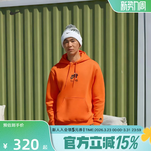 潮HV1392 NIKE耐克休闲卫衣男装 套头衫 宽松运动服长袖 819 春秋新款