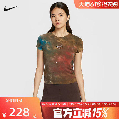 耐克女运动休闲针织短袖T恤