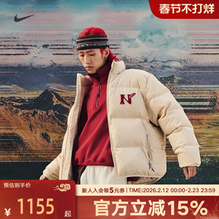 耐克Club男子羽绒服马年限定Therma-FIT新年款保暖夹克IQ3706-126