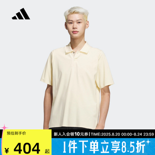 POLO衫 adidas阿迪达斯2025夏男武宗系列凉感运动休闲短袖 JM0981