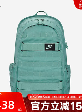 Nike耐克男女双肩包学生书包收纳隔层电脑包户外旅行包FD7544-017