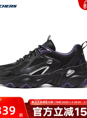 Skechers斯凯奇女鞋厚底增高老爹鞋百搭休闲运动鞋150523/BKPR
