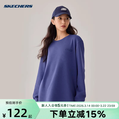Skechers斯凯奇秋季男女同款休闲运动宽松透气长袖针织衫L325U095