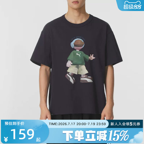 PUMA彪马男t恤夏季新款卡通印花休闲半袖上衣宽松圆领短袖634792