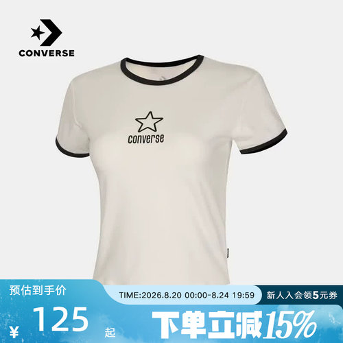 Converse匡威2026秋女士正肩修身撞色休闲短袖短款T恤 WCK517-W70