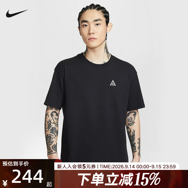 NIKEACG男速干运动休闲短袖T恤图片
