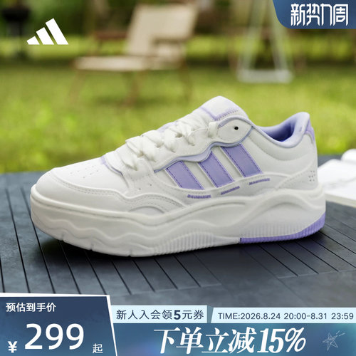 adidas阿迪达斯网球风运动鞋2026夏女LITE SHUFFLE休闲鞋 KH9026