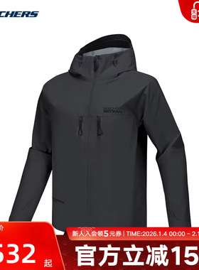 Skechers斯凯奇春新款男士防泼水防风舒适连帽外套 P125M002/053B