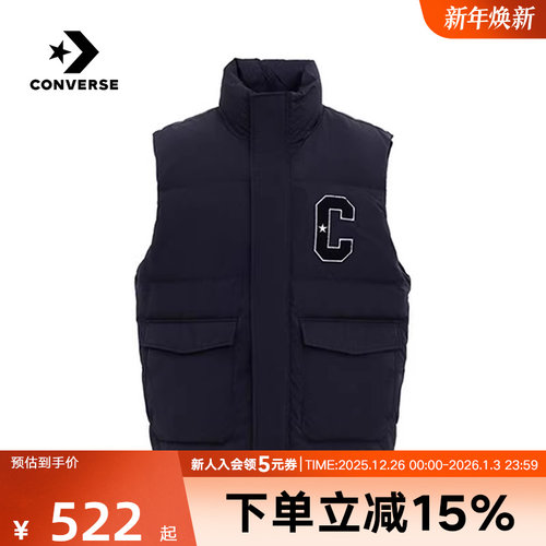 CONVERSE匡威男女款羽绒马甲多口袋保暖背心复古羽绒服UCJ088-023