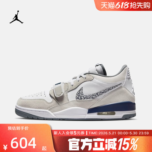 耐克AJ312气垫缓震复古篮球鞋