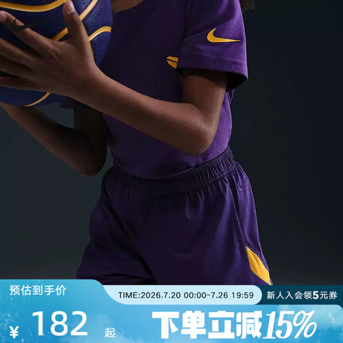 Nike耐克男女童科比大童速干短裤冬季透气针织运动裤HJ1005-547